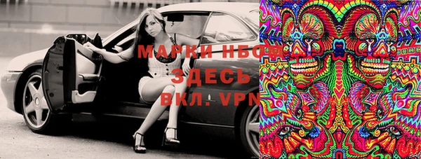 меф VHQ Аркадак