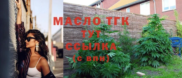 меф VHQ Аркадак