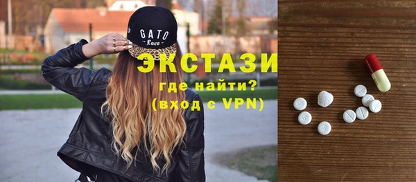 меф VHQ Аркадак