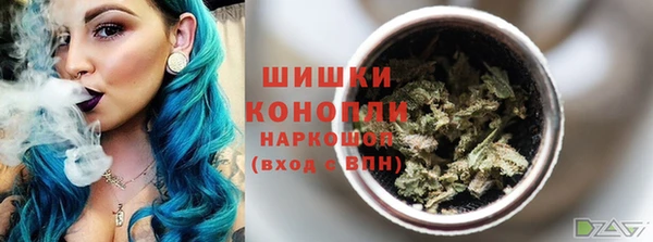 меф VHQ Аркадак