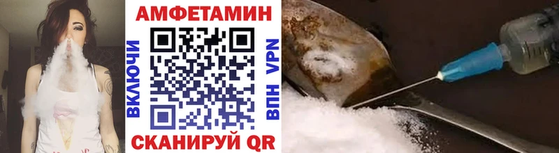 Первитин Methamphetamine  наркота  Ревда 