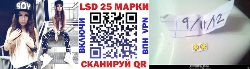 блэк спрут как зайти  Ревда  Марки NBOMe 1,5мг 