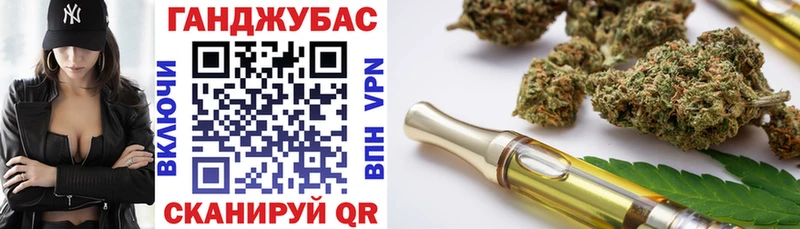 Канабис конопля  KRAKEN рабочий сайт  Ревда 